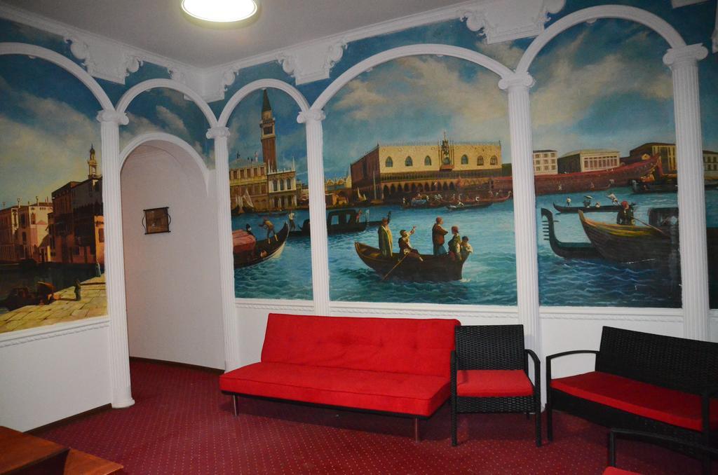 Dream Hotel Kişinev Dış mekan fotoğraf